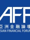 KENSINGTON GROUP AL PROSSIMO ASIA FINANCIAL FORUM 2021